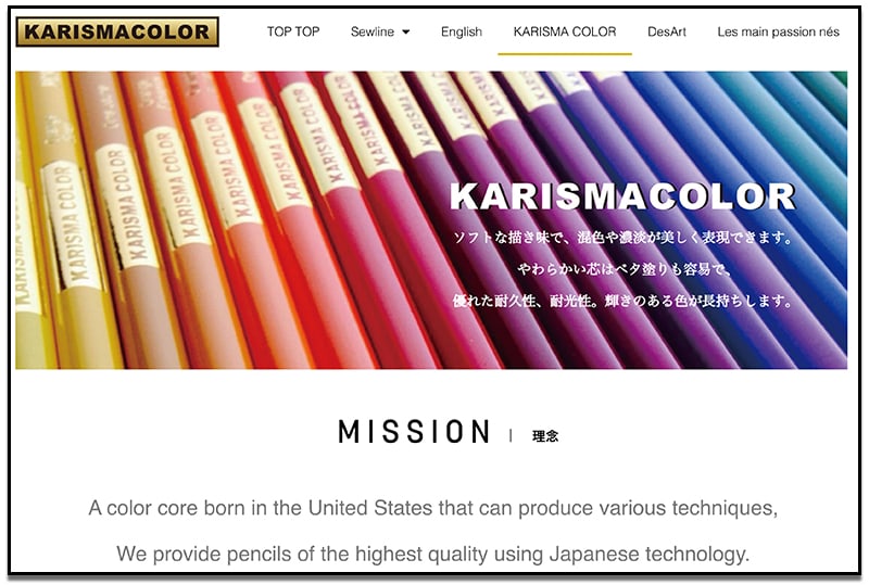 Karismacolor Website image of pencils